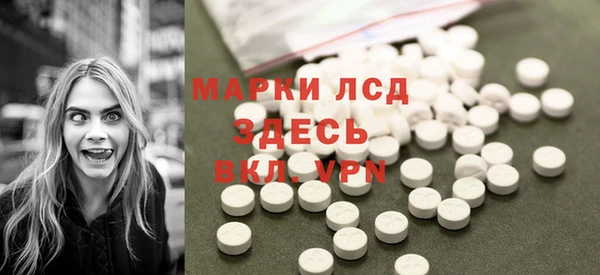 мет Баксан