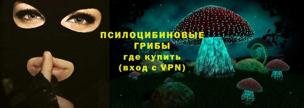 MDMA Premium VHQ Балабаново