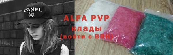 мет Баксан