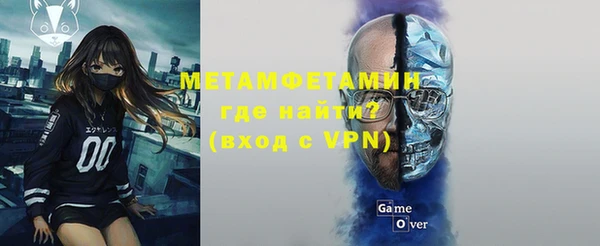 мет Баксан