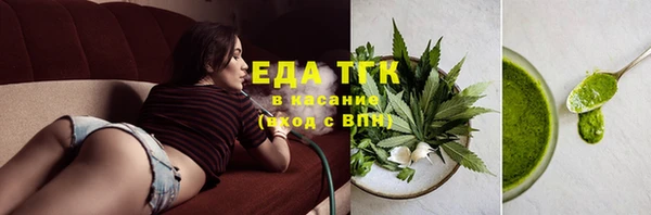 мет Баксан