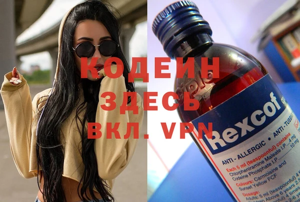 мет Баксан