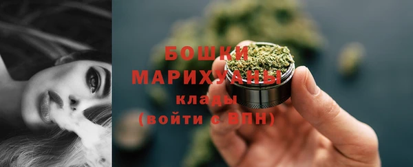 мет Баксан