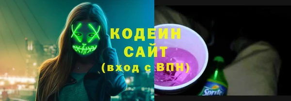 мет Баксан