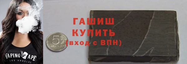 мет Баксан
