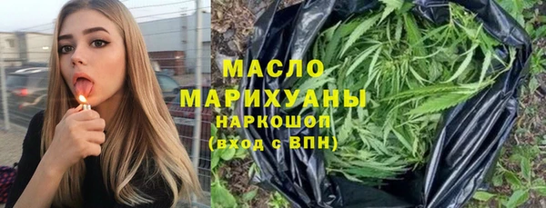 мет Баксан