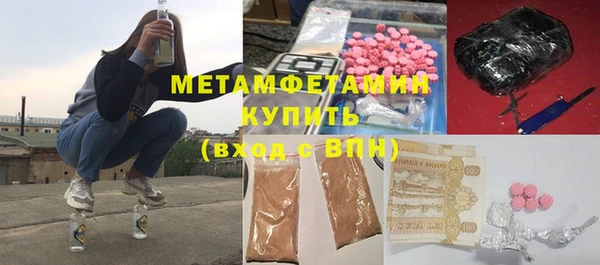 мет Баксан