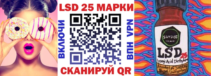 Купить  Бобров  Марки N-bome 1,5мг 